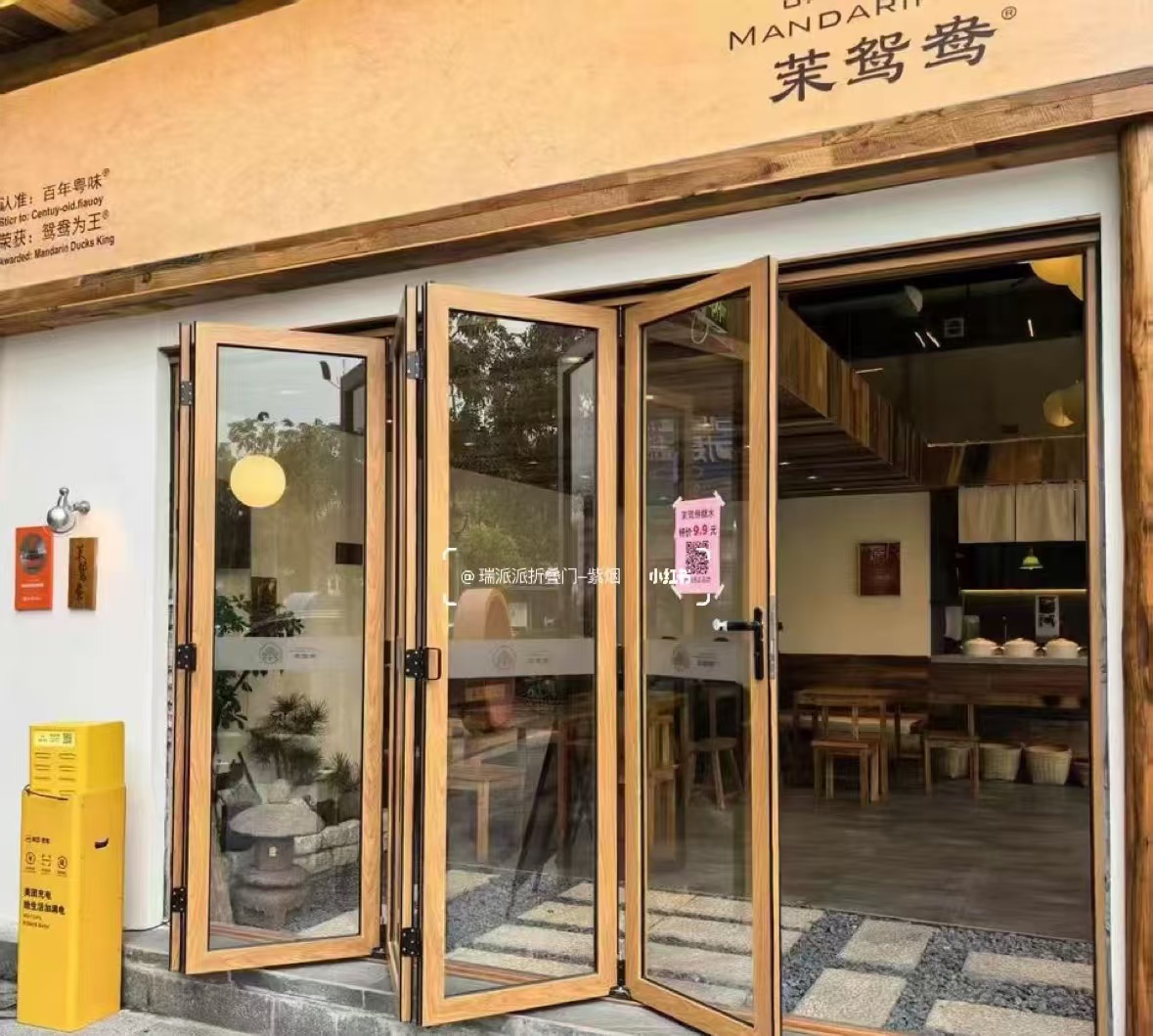 朝阳区自动门自动门 - 方案